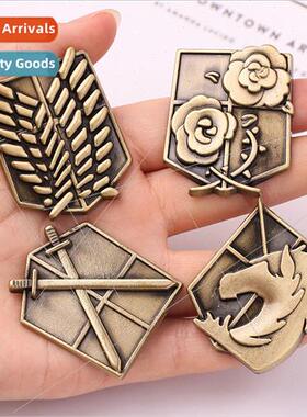 Anime Attack on Titan metal brooch town guard rose law en适