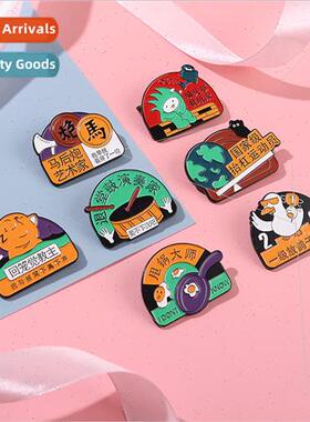 Text Brooch Fun Cartoon Reat Drummer Dump Master Corsage Stu