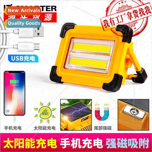 Outdoor emergency portable light LED solar USB rechargeable