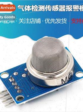 MQ-135 Module Air Quality Harmful Gas Detection Sensor Alarm