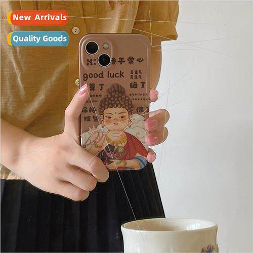 Fun Buddhist text cartoon Buddha 适用 Apple 13/12ProMax new