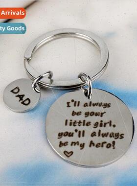 Fathers Day creative personalized English letters keychain s