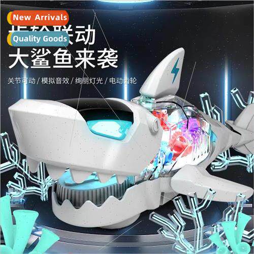 New electric gear shark music light simulation shark model b