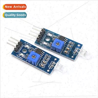 Photodiode module light control module switch photosensitive