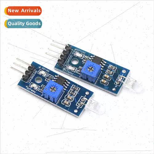 Photodiode module light control module switch photosensitive