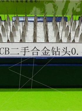 PCB Drill Bit Twist Drill Bit DIY Punching Drill Bit Importe