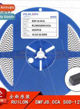 New al SMFJ8.0CA SOD-123 8V/Bi-directional TVS Transient Sup