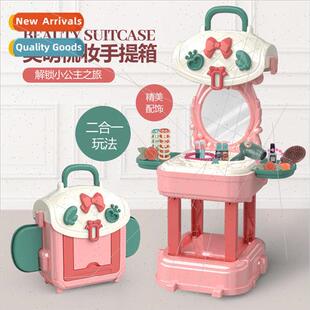 ghted dresser suitcase childrens princess makeup box girls b