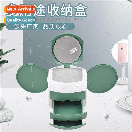 Multi-purpose cosmetic organizer drawer with mirror all-in-o
