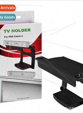 PS4 TV Stand Ps4 Body Mount Camera Mount ps4 TV Stand Access