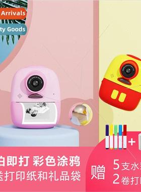 Kids Print Camera D10M Compact Mini Polaroid Kids Print Came