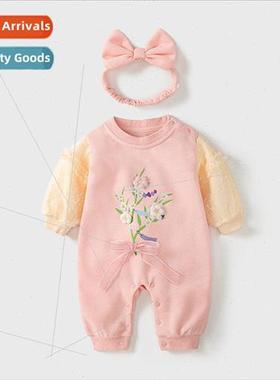Baby clothes 2023 Spring and Autumn newborn baby pink flower