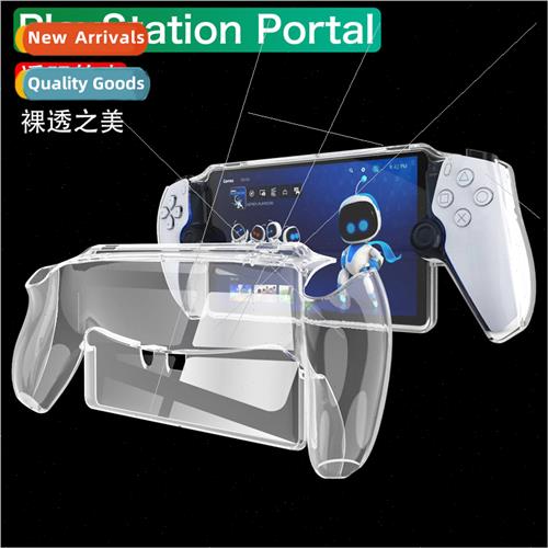 适用 Sony PlayStation Portal One Piece TPU Transparent Gamin