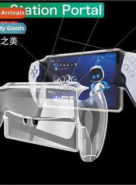适用 Sony PlayStation Portal One Piece TPU Transparent Gamin