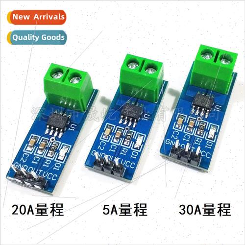 5A/20A/30A Range ACS712 Module ACS712ELCTR Current Sensor Mo 金属材料及制品 金属加工件/五金加工件 原图主图