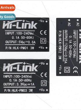 AC-DC Isolated Switching Power Supply Module 220V to 3.3V5V1