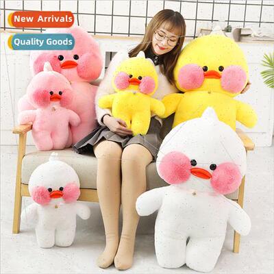 ins hyaluronic acid duck doll can plush toys new send girls