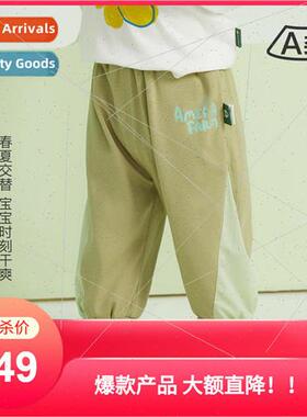 2024 Spring new childrens casual pants drawstring foot hundr