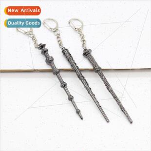 Movie around the new Harry Potter Hermione Dumbledore alloy