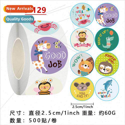 Reward encouragement animal pattern stickers kindergarten te