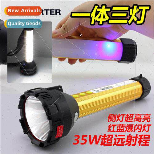 New outdoor high power flashlight rechargeable searchlight a