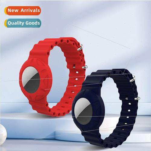 适用 airtag strap protector Apple locator protector elderly