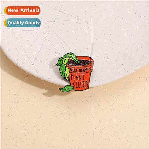 Section green potted plants creative styling personalized al