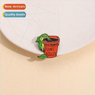 plants potted creative styling Section personalized green