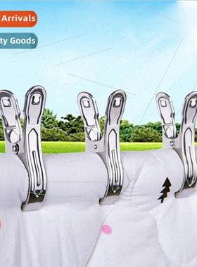 Extra-large stainless steel clamps sun quilt clamps clothes