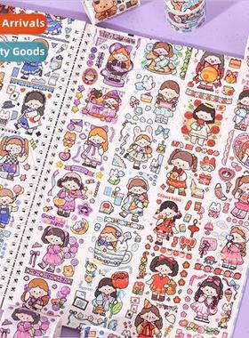 Dick dream short cycle special oil washi tape cute character