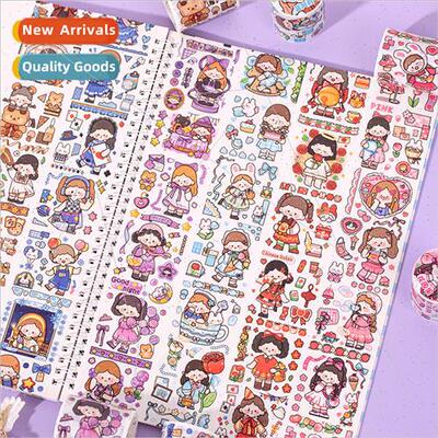 Dick dream short cycle special oil washi tape cute character