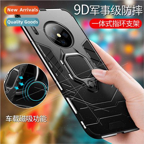 适用 Huawei Mate40 phone case black panther armor mate30pro
