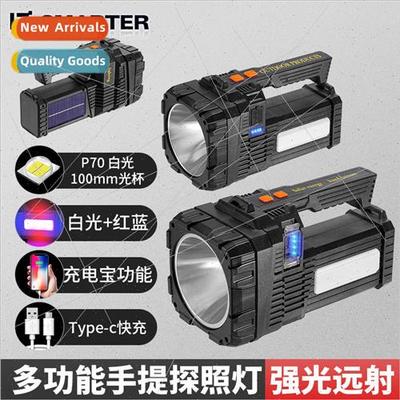 New multifunctional rechargeable LED searchlight flashlight