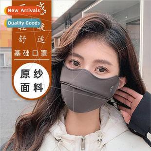 outdoor cycling padded Winter cold mask windproof breat warm