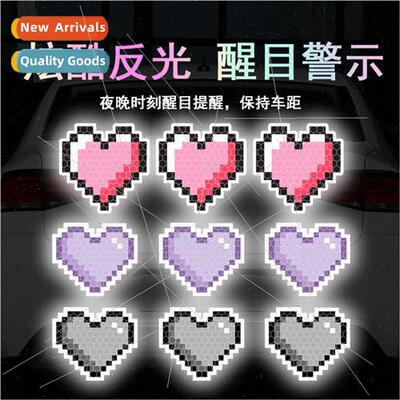Reflective pixel love stickers personalized creative electri