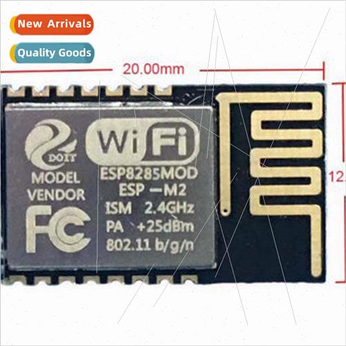 mini ultra-small ESP-M2 ESP8285 Serial Transmission Wireless