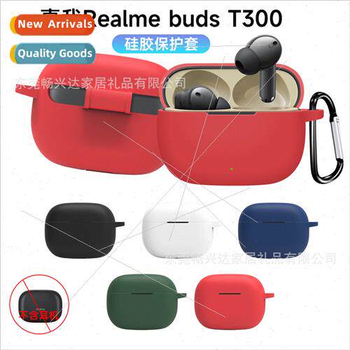 适用 Realme buds T300 headset protective case Realme T300 ch