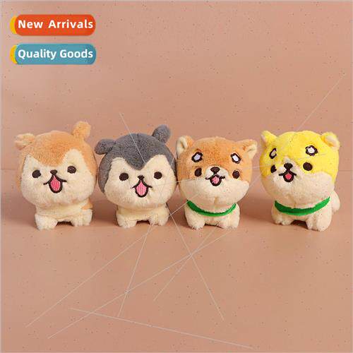 Japanese Shiba Inu Husky plush doll pendant cute milk tea co