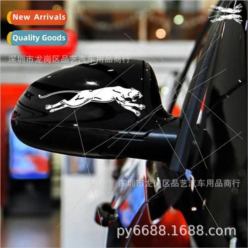 X-113 Car Mirror Stickers Front and Rear Bumper Mirror Stick