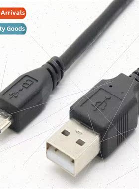 micro charging cable small fan mobile power android charging