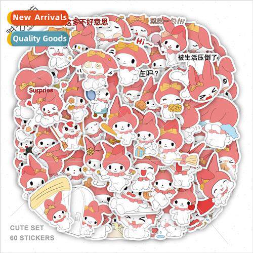 60 cute pink bunny ins  stickers decorative phone case guita