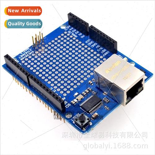 ENC28J60 Network Module Internet Expansion Board IoT Module