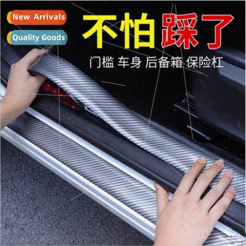Car door sill strips anti-stepping stickers universal modifi