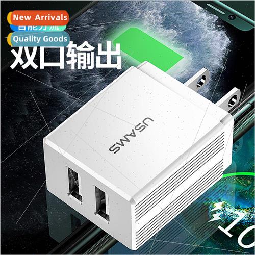 T24 2.1A Dual USB Cell Phone Travel Charger  Standard Americ