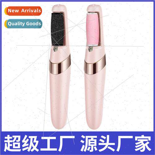 Electric foot grinder new dead skin exfoliator electric pedi