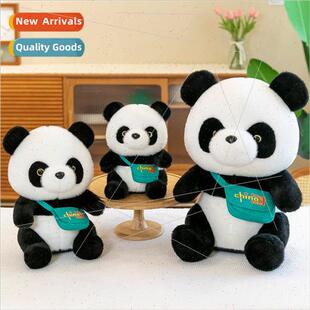 Cute new sitting backpack panda doll doll baby soothing plu