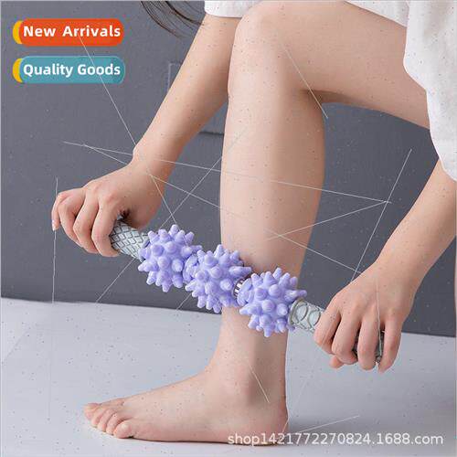 Stinger Ball Fitness Massage Bar Leg Roller Wolf Tooth Fasci