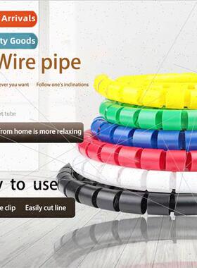 Flexible Spiral Cable Wire ProtectorsCable ManagersComputer