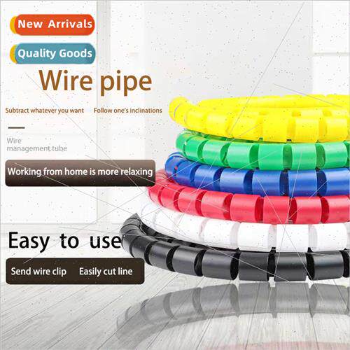 Flexible Spiral Cable Wire ProtectorsCable ManagersComputer