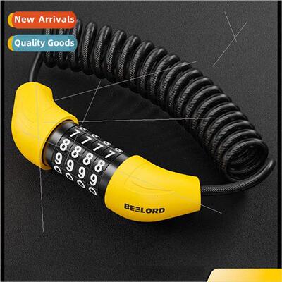 Helmet lock electric bike mountain bike bicycle combination